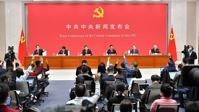 195新闻发布会.jpg 195新闻发布会.jpg