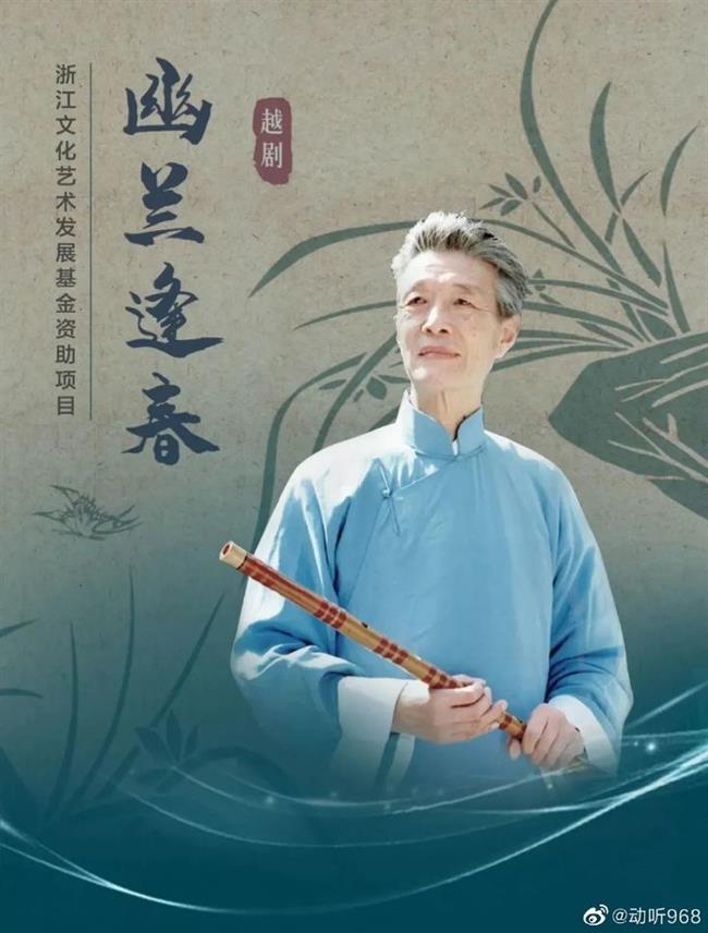 微信图片_20220324092823.jpg 微信图片_20220324092823.jpg