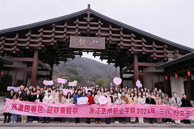 微信图片_20240315084604.jpg