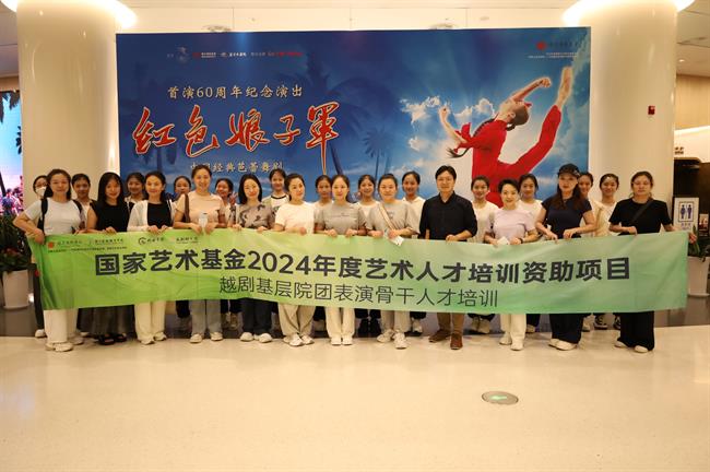 微信图片_20240722221758.jpg