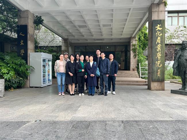 微信图片_20230424211618.jpg