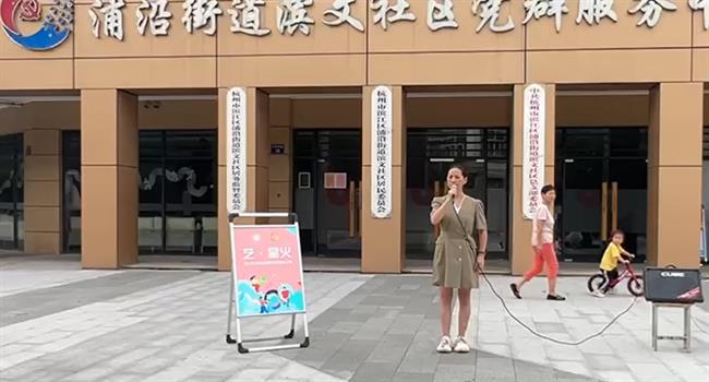 微信图片_202306231325357.png
