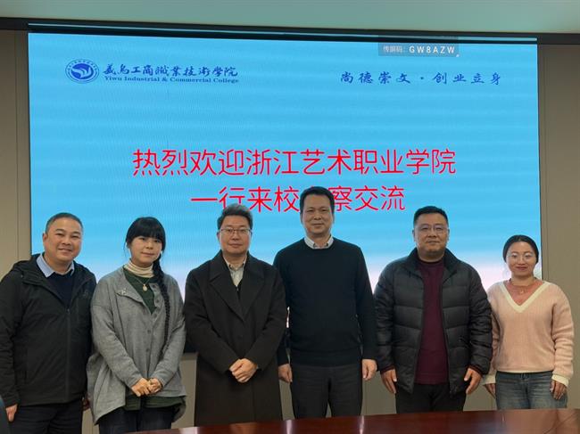 微信图片_20241230091137.jpg